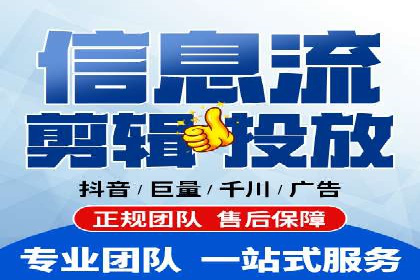 社交网络信息流运营的技巧与策略
